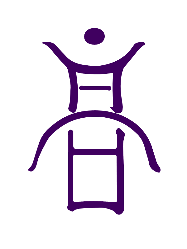 logo of Vista Innotech Limited